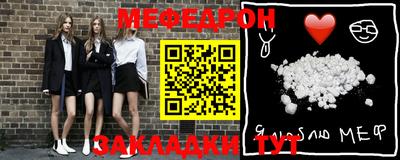мдма Изобильный