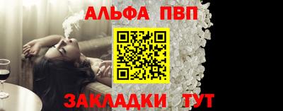 мдма Изобильный