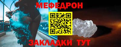 мдма Изобильный