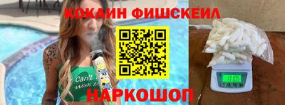 прущий лед Ирбит