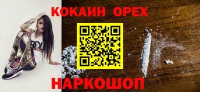 прущий лед Ирбит