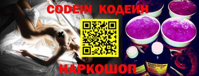 прущий лед Ирбит