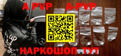 прущий лед Ирбит