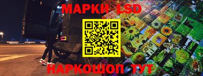 мефедрон VHQ Ипатово