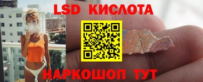 мефедрон VHQ Ипатово