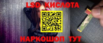 прущий лед Ирбит
