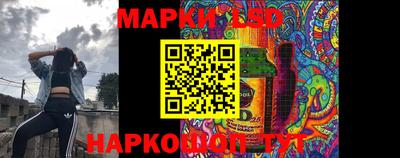 прущий лед Ирбит