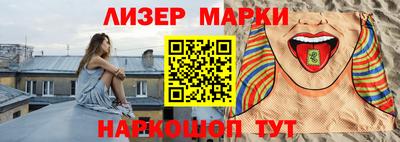 мефедрон VHQ Ипатово