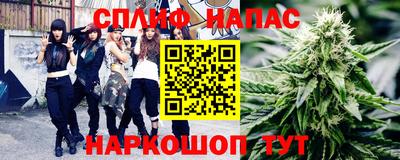 мефедрон VHQ Ипатово