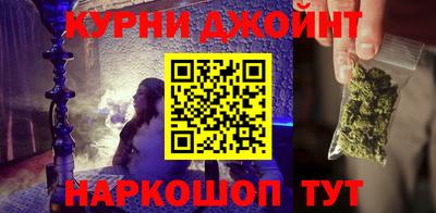 мефедрон VHQ Ипатово