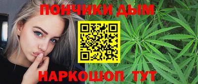 мдма Изобильный