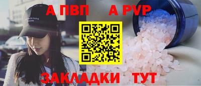 мефедрон VHQ Ипатово