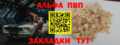 мдма Изобильный