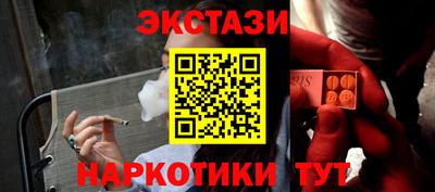 мдма Изобильный