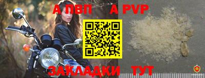 прущий лед Ирбит