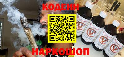 прущий лед Ирбит