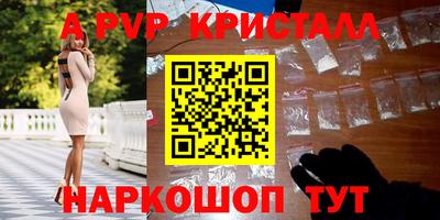 прущий лед Ирбит