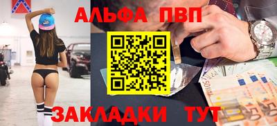 прущий лед Ирбит