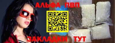 прущий лед Ирбит