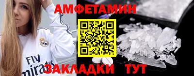 мдма Изобильный