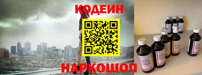 мдма Изобильный