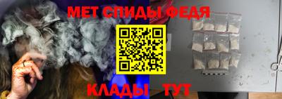 прущий лед Ирбит
