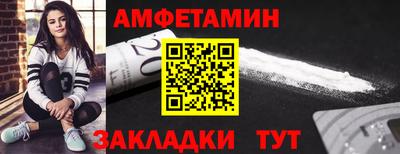 мдма Изобильный