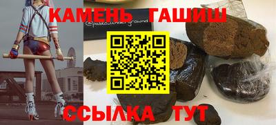 мефедрон VHQ Ипатово