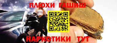 прущий лед Ирбит