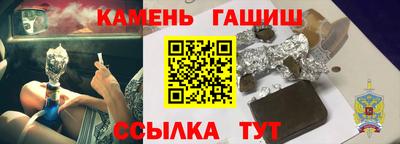 прущий лед Ирбит