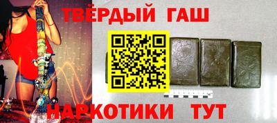 мдма Изобильный