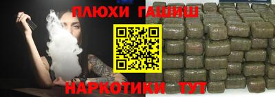 мдма Изобильный