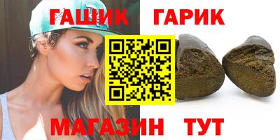 мдма Изобильный