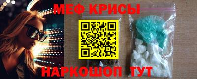 мдма Изобильный